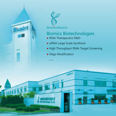 百奧邁科攜手BENITEC 共繪RNAi技術(shù)抗肝炎新藥開發(fā)藍(lán)圖