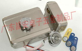 廣東皆安電子五金制品廠 精密制造，品質為先