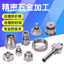 走心機精密機械零部件與五金產品制造 技術、應用與發展前景