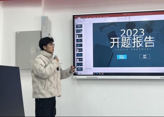 把關提質，及時跟進——數字創意系首屆畢設開題答辯工作順利開展
